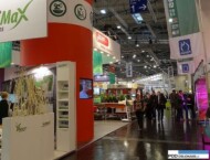 IPM Essen 2016_Technika