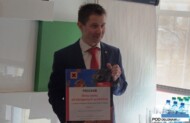 Michał Grzbiela