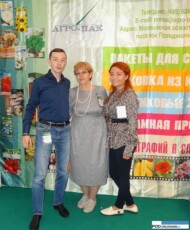 Denis A. Mironow, Lubow M. Mironowa i Wiktoria Iwanowa_agro-pak_FlowersExpo Moskwa 2016