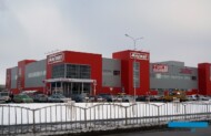 Magnit