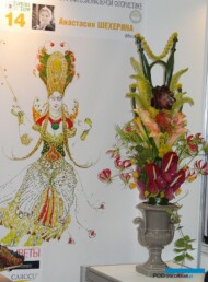 Kompozycja_Anastazja-Szecherina_FlowersExpo-2017_Moskwa