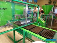 Ellepot_IPM-Essen-2018