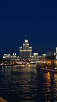 Widok na rzekę Moskwę
