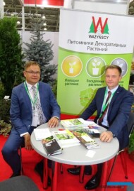 Adam-i-Marcel-Wazynscy