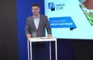 Łukasz Wieczorek