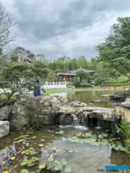 International Horticultural Exhibition 2024 Chengdu_Beijing Garden (Ogród Pekinu)_fot. A-Cecot