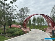 International Horticultural Exhibition 2024 Chengdu_Manchester Garden_fot. A. Cecot