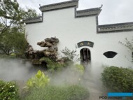 International Horticultural Exhibition 2024 Chengdu_HeFeiGarden_fot. A-Cecot_