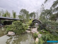 International Horticultural Exhibition 2024 Chengdu_BetterCity_fot. A-Cecot