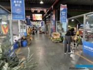 Rynek hurtowy roślin ozdobnych w obiekcie Spring Garden w Chengdu_Chiny 2024_Część giełdy z boksami handlowymi, przeznaczona do handlu kwiatami ciętymi_fot. A-Cecot