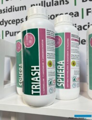 Sphera i Triash należą do preparatów mikrobiologicznych, które wspomagają wzrost i rozwój oraz odporność roślin_firma Ceres_Gardenia 2024_fot. A-Cecot