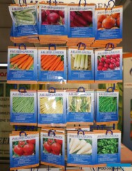 Alseed Garden - pod tą marką firma Alseed promuje nasiona warzyw do upraw amatorskich (fot. AW)