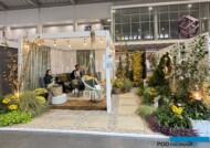 Ogrod Szept Natury_konkurs dla młodych architektów krajobrazu_Gardenia 2025_fot. A-Cecot